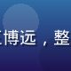 含羞草研究院知识管理专家王博远，整洁书桌前专注思考，极简风格